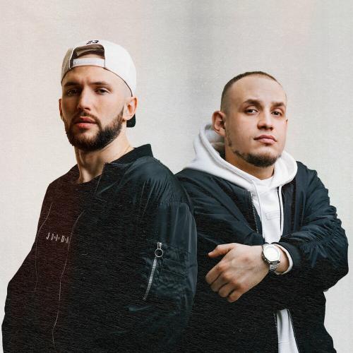 ЯD & PANDAROV - Как Твои Дела
