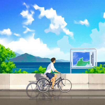 Yasumu - Questions