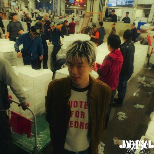 YOUHA, Joh! - Bruise on bruise feat. YOUHA