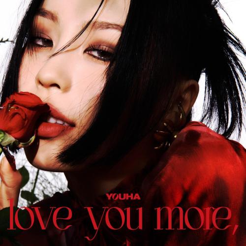 YOUHA - Last Dance