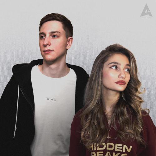 YUFOLL, Taysy - Погаснет свет