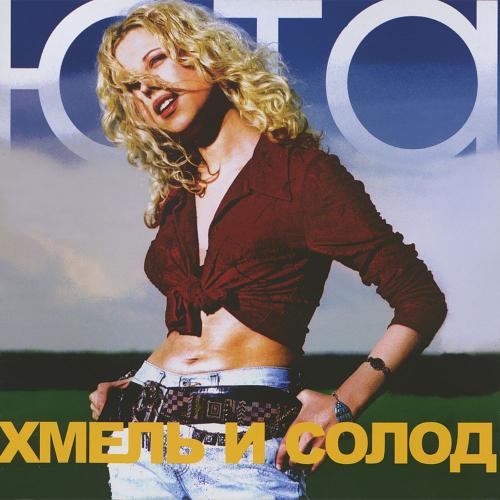 Юта - Зима