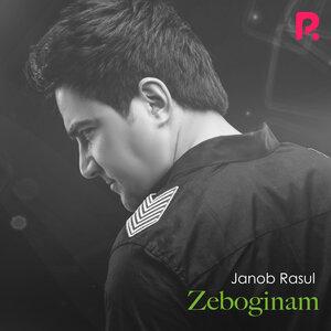 Жаноб Расул - Zeboginam