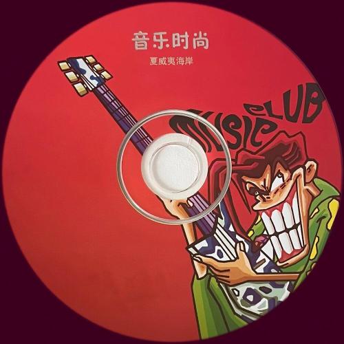 爱乐团 - Leomeo 浮华