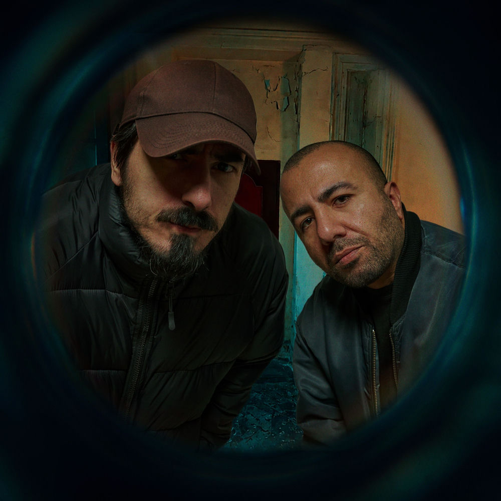 Amal' & Drek - Tuk-tuk