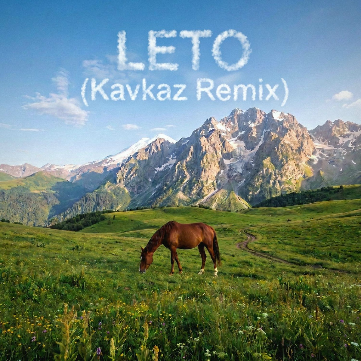 ANIVAR, kvmly, timurgarmon - LETO (Kavkaz Remix)