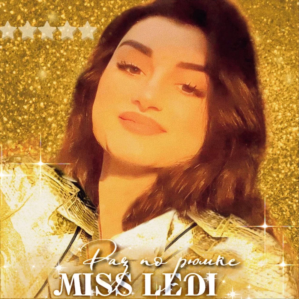 Miss Ledi
