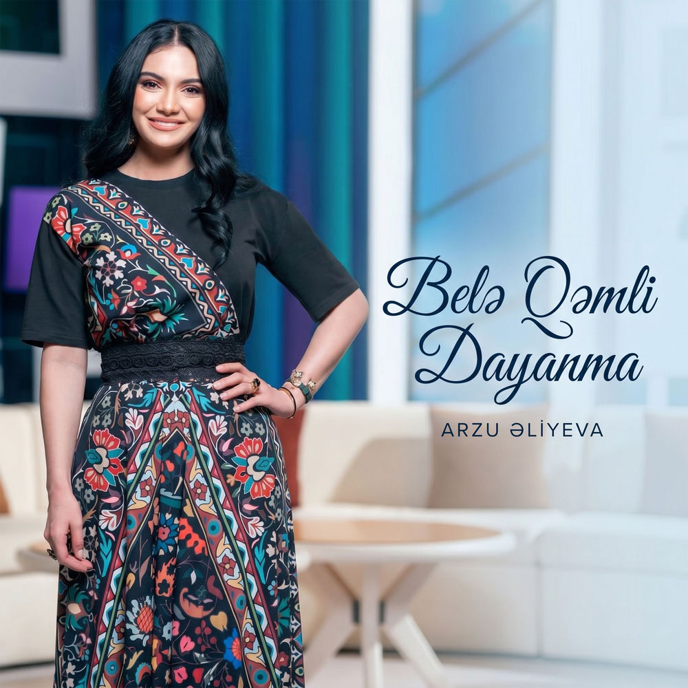 Arzu Əliyeva - Belə Qəmli Dayanma