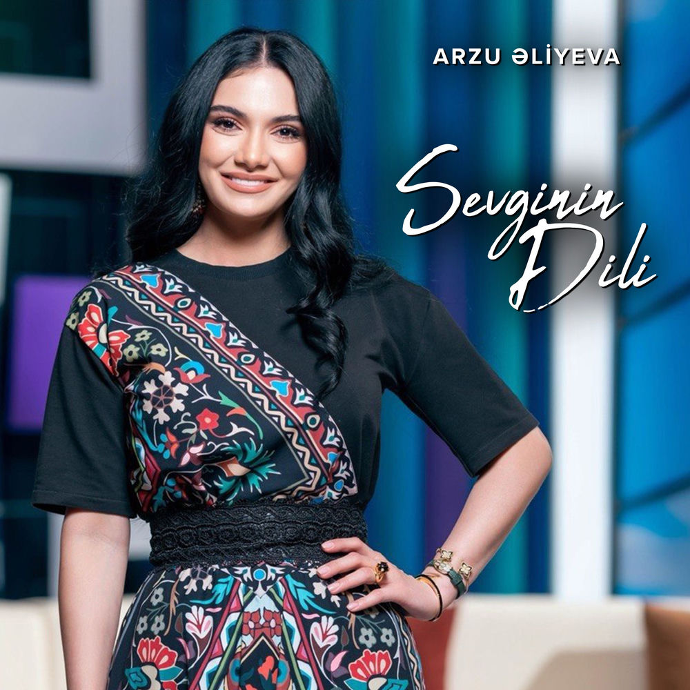 Arzu Əliyeva - Sevginin Dili