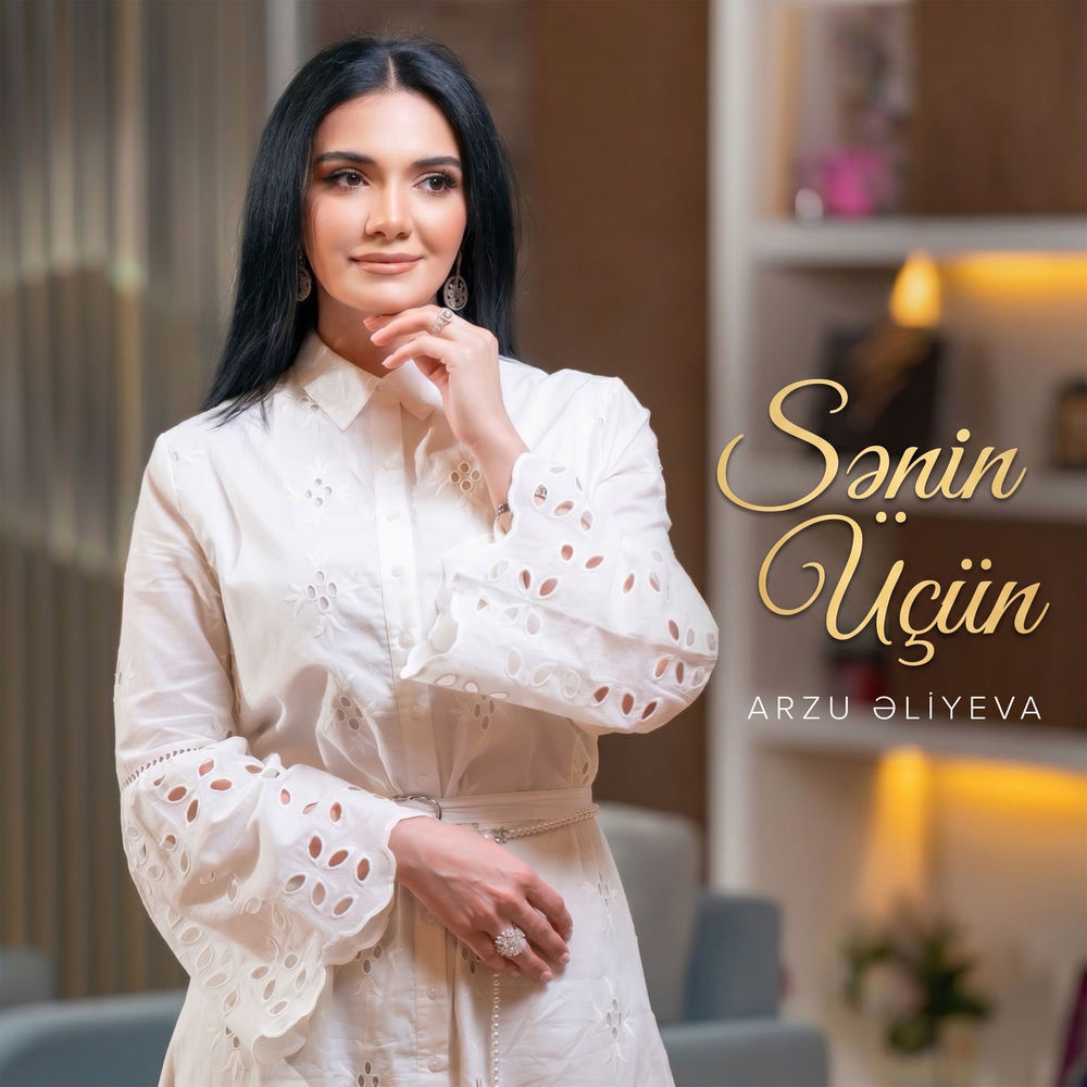 Arzu Əliyeva - Sənin Üçün