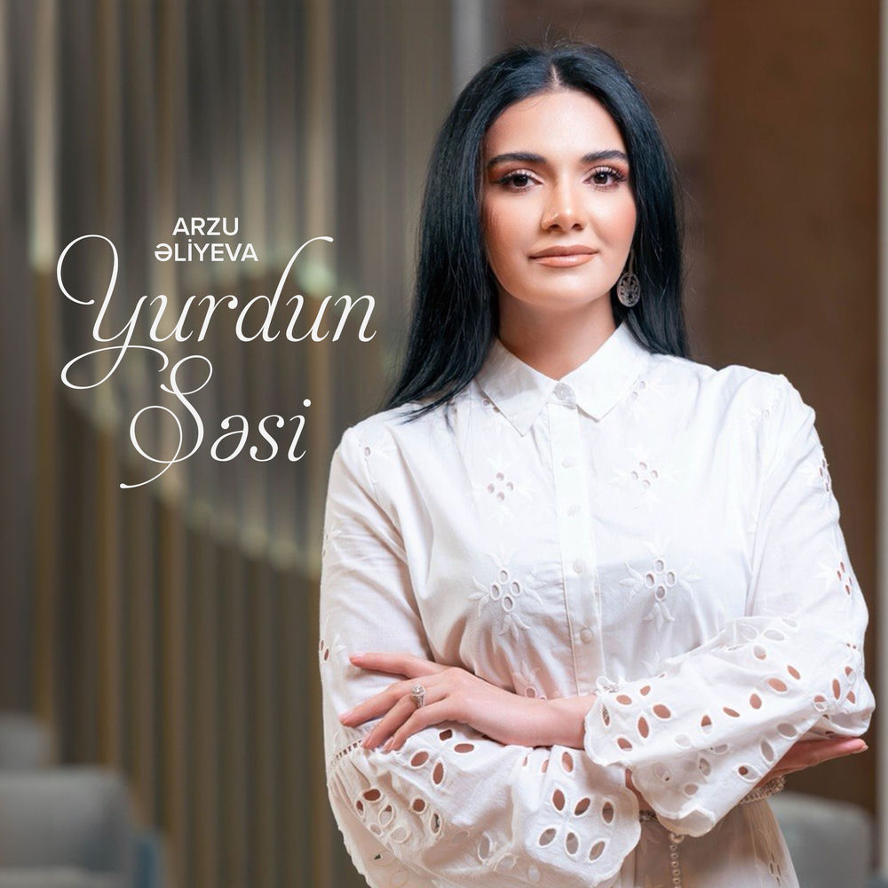 Arzu Əliyeva - Yurdun Səsi