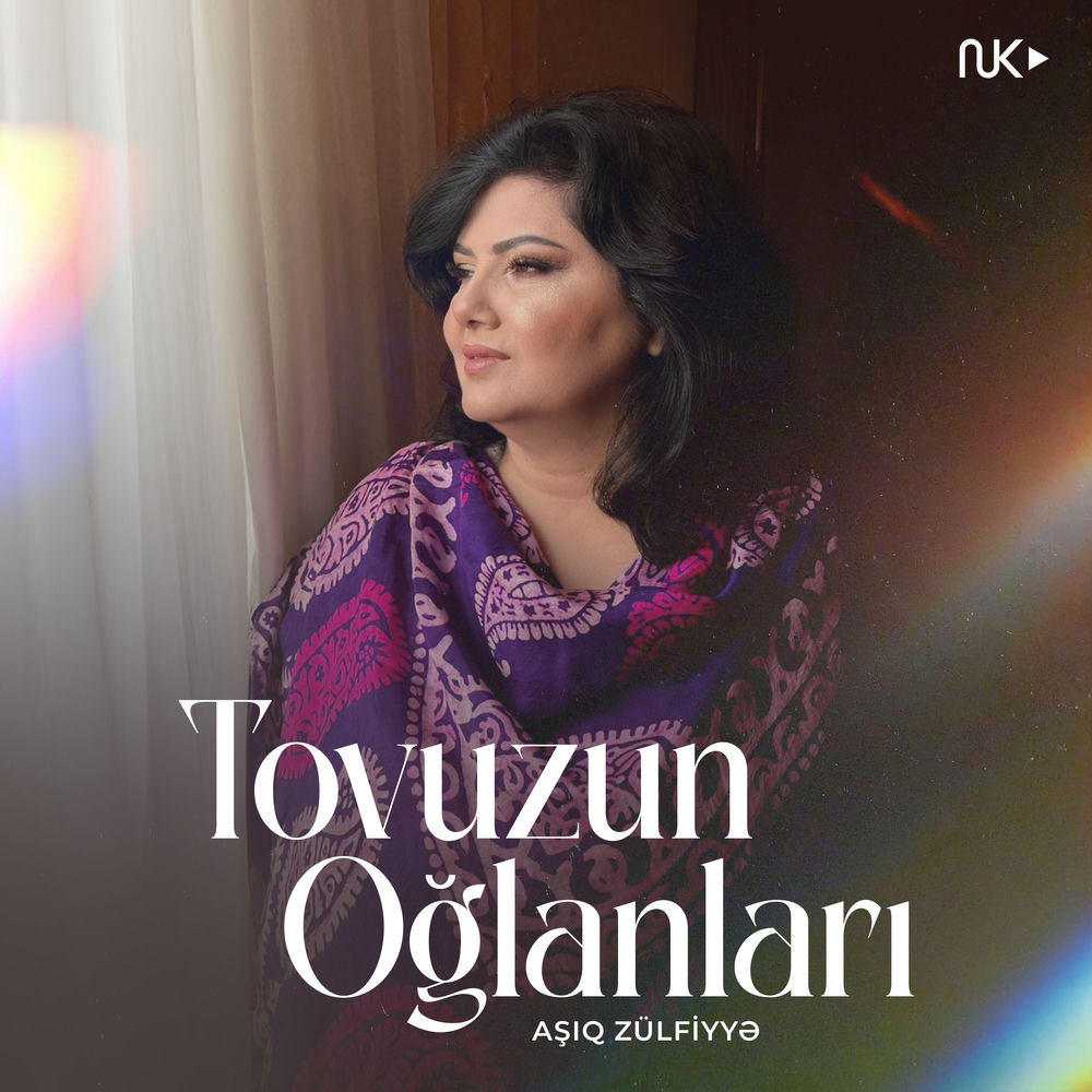 Aşıq Zülfiyyə - Tovuzun Oğlanları
