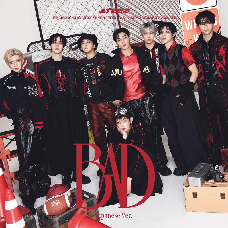 ATEEZ - Seeker (Instrumental)