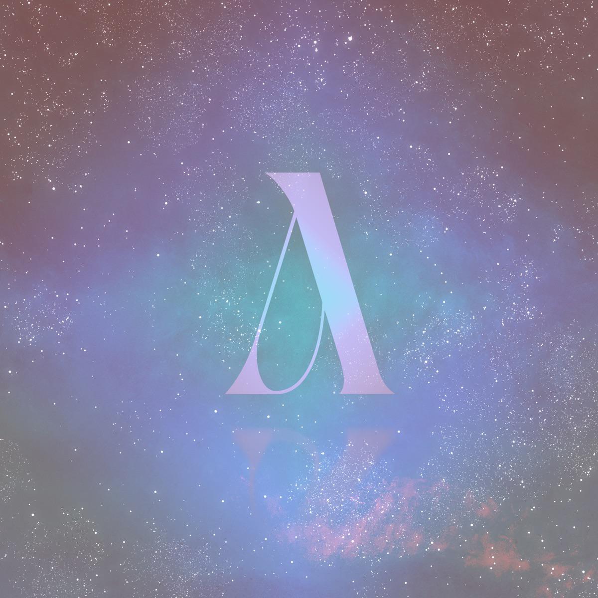 AUXEAN - Nebulea (Spa)