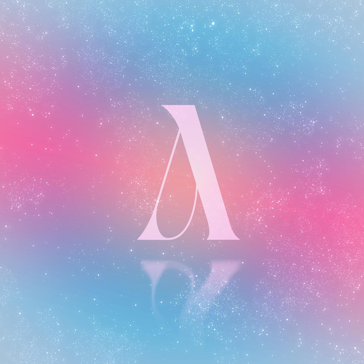AUXEAN - Oort Cloud (Thunderstorm)