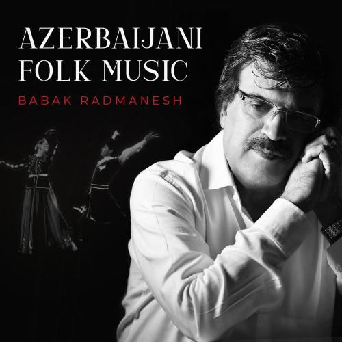 Babak Radmanesh - Daşlı Qala