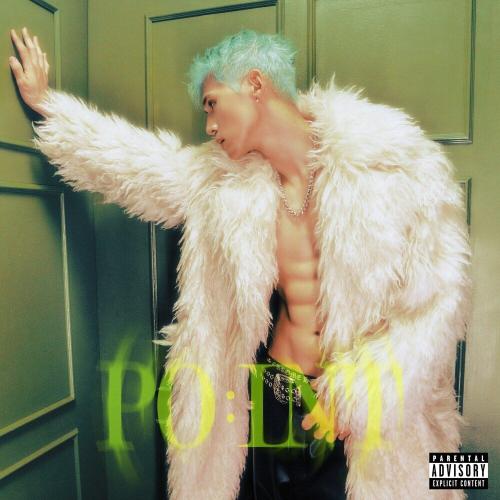 BM - Freak (Feat. B.I) (Inst.)