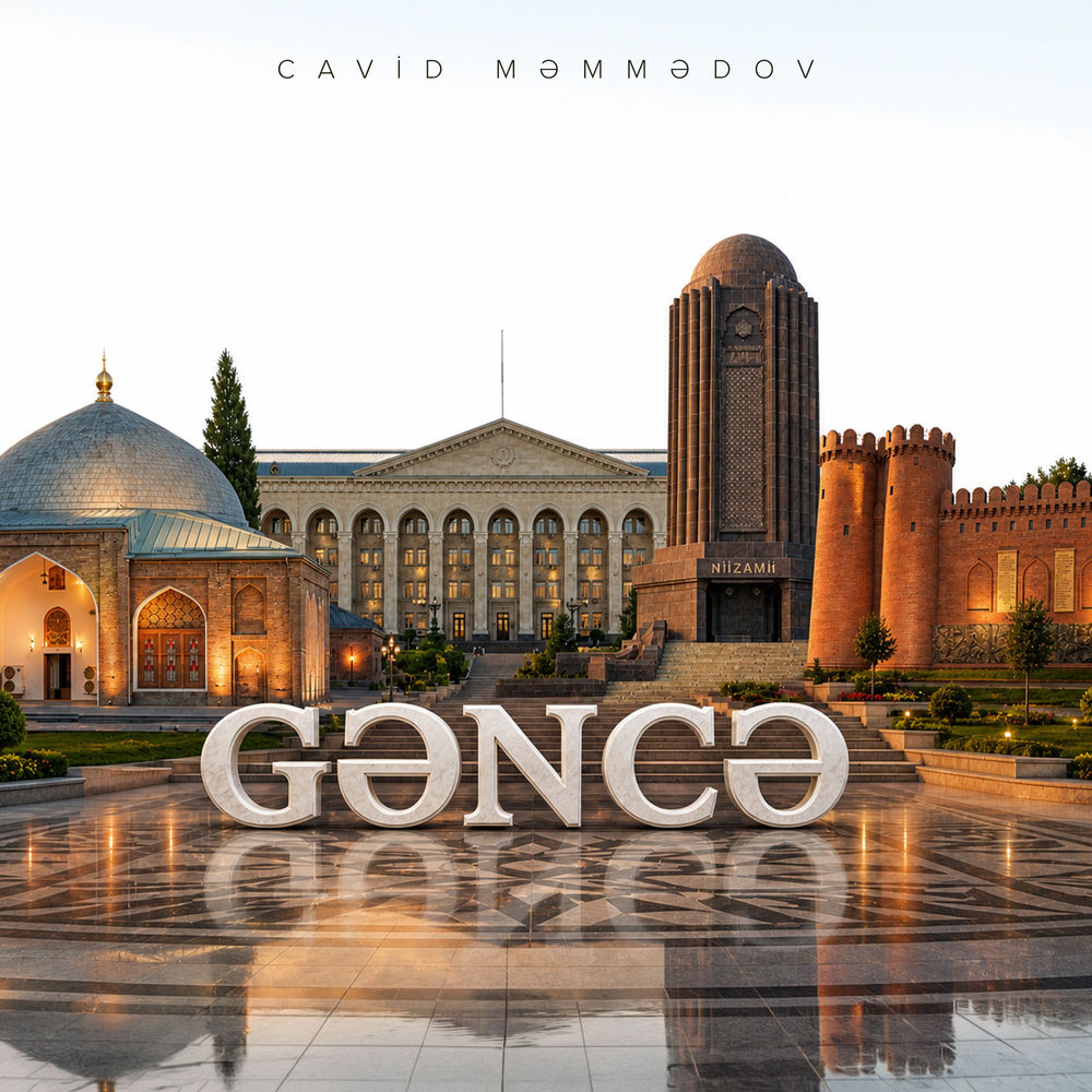 Cavid Məmmədov - Gəncə