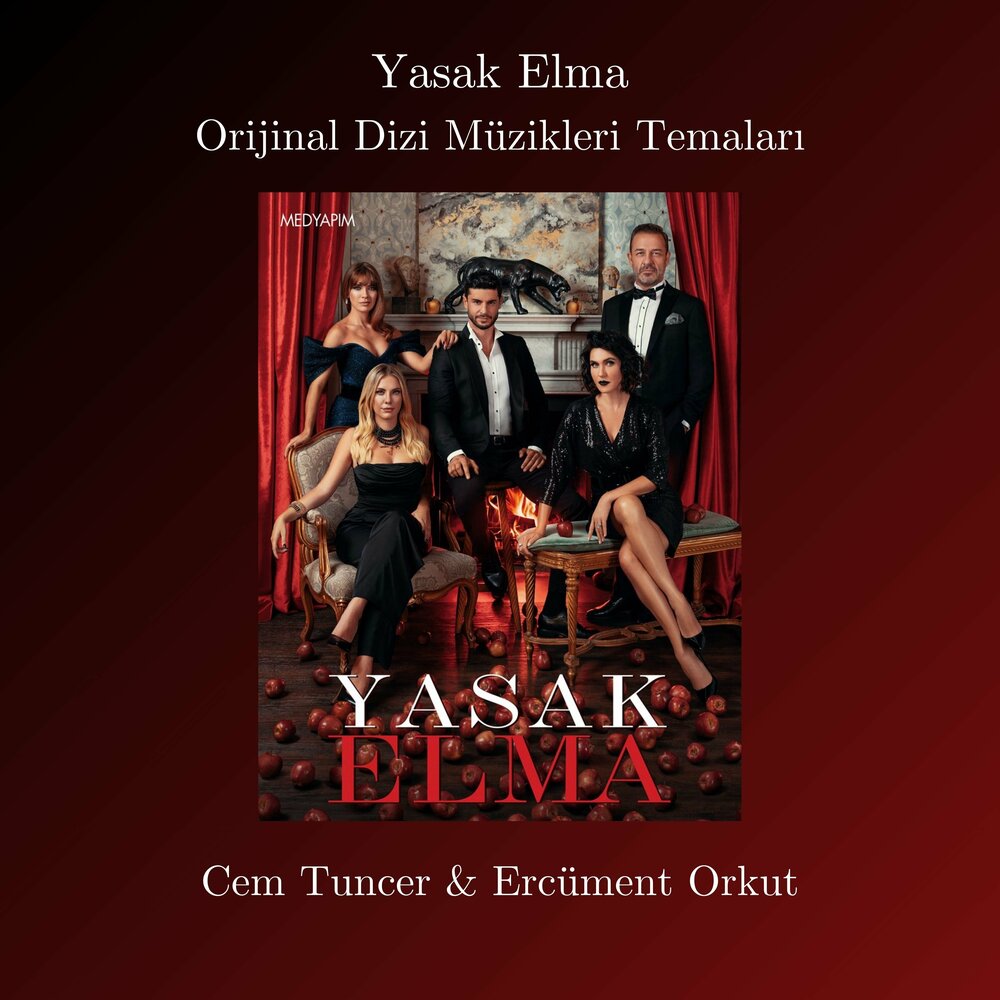 Cem Tuncer, Ercüment Orkut - Julia (Piyano Versiyon)