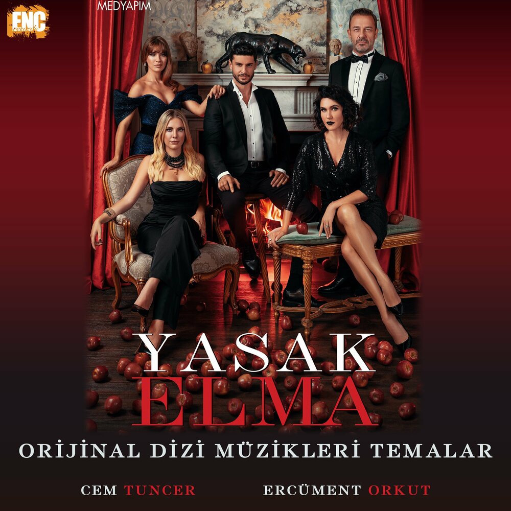 Cem Tuncer, Ercüment Orkut - Selim Tema