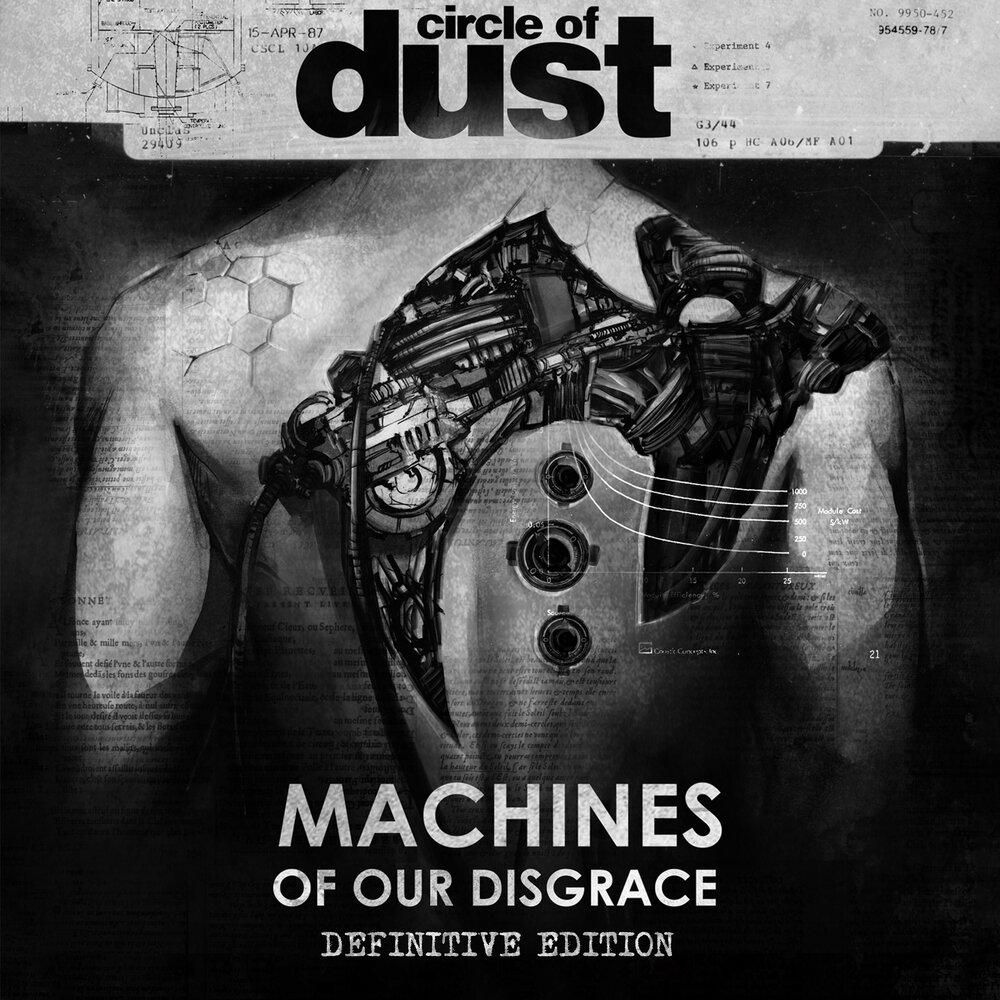 Circle of Dust, Celldweller - Invisible World