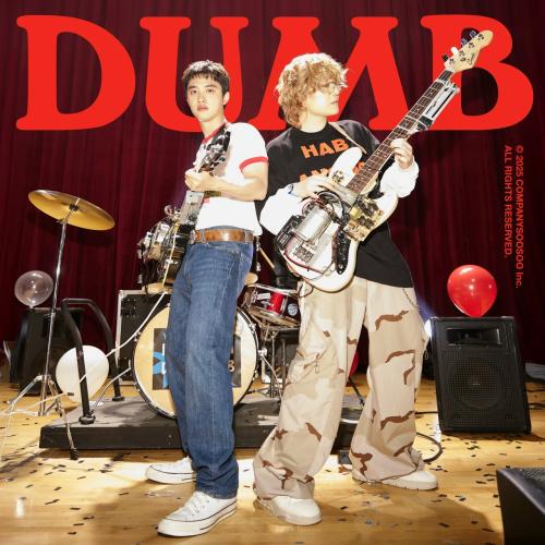 D.O. - DUMB (Feat. PENOMECO)