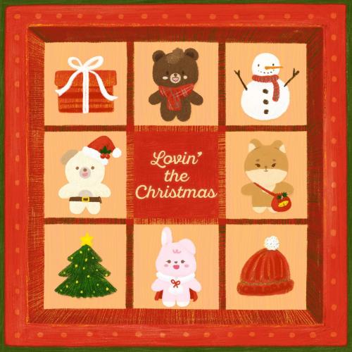 DAY6 - Lovin' The Christmas