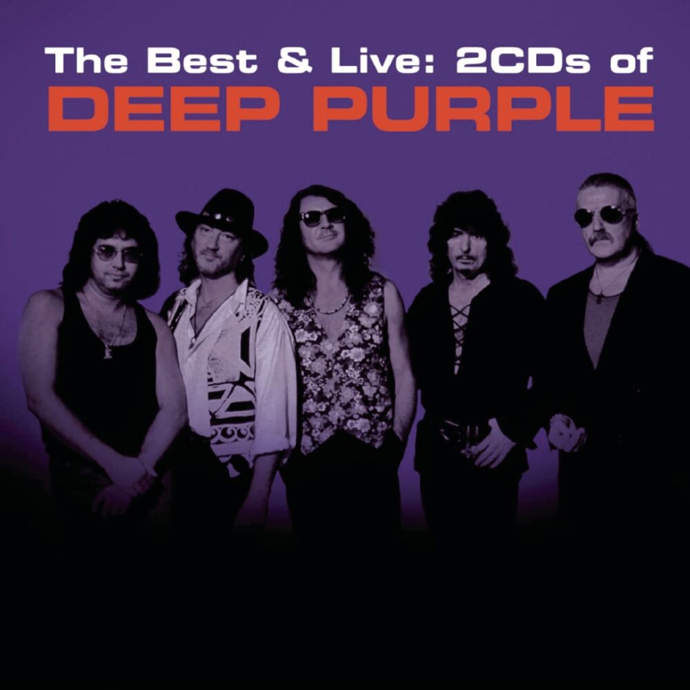 Deep Purple - A Twist In The Tale