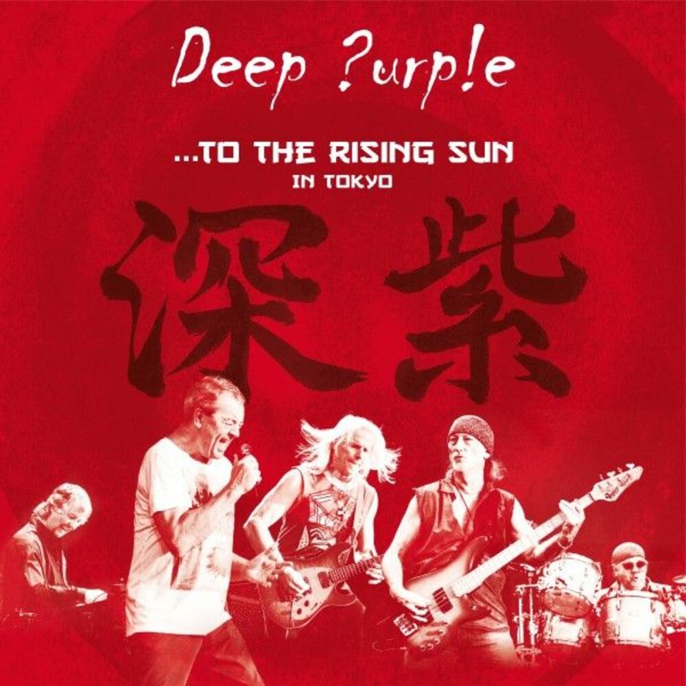Deep Purple - Après Vous (Live In Tokyo 2014)