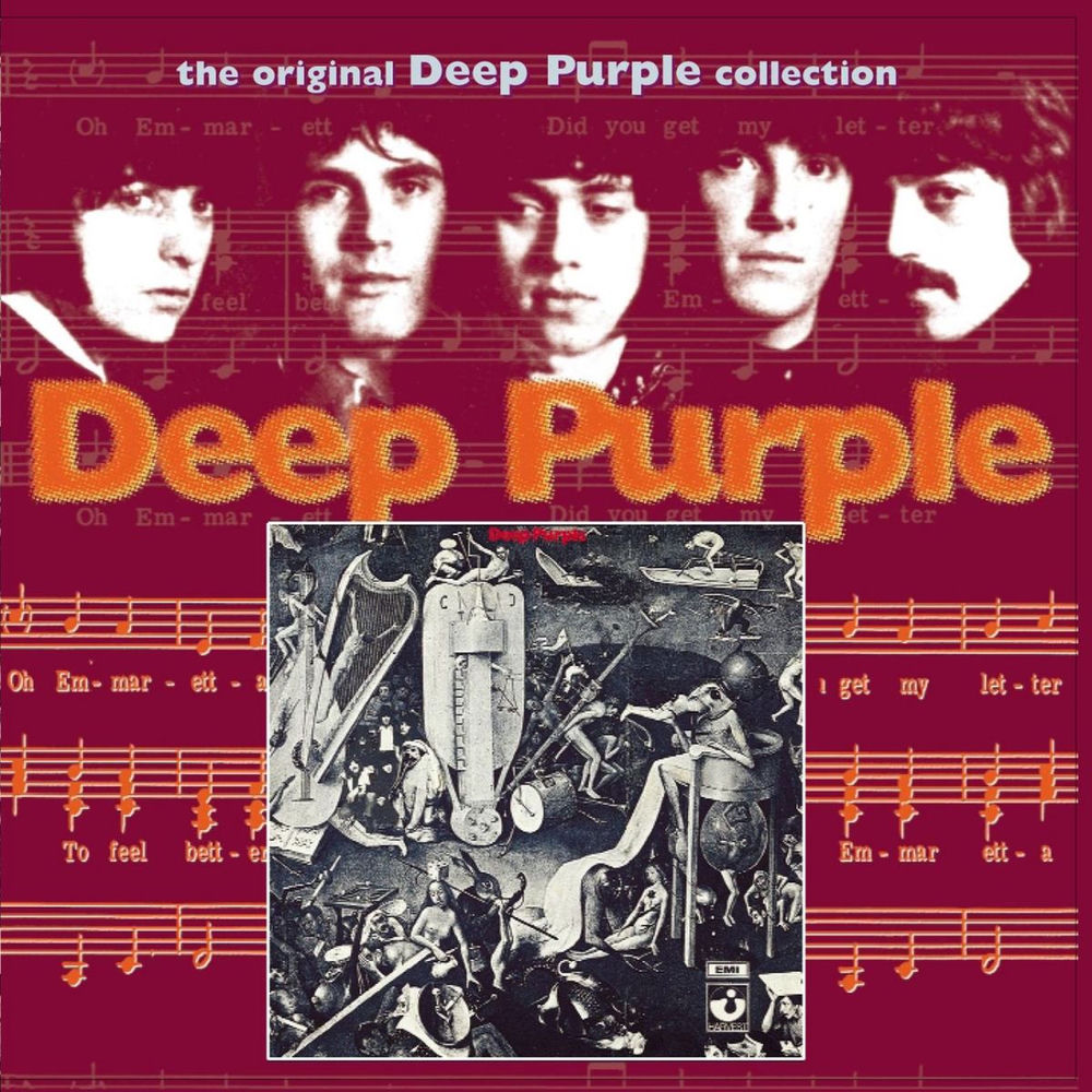 Deep Purple - Blind (2000 Remaster)