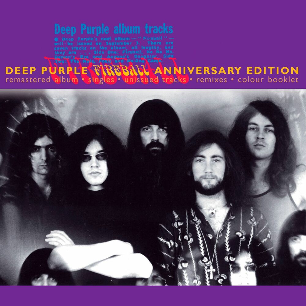 Deep Purple - Demon's Eye (Remix 96)