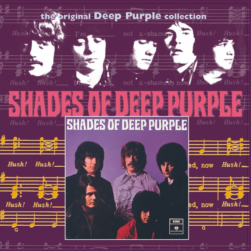 Deep Purple - Help (2000 Remaster)