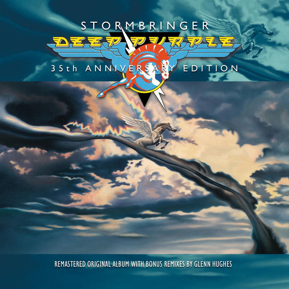 Deep Purple - Holy Man (Quadrophonic Mix;stereo;2009 Digital Remaster)