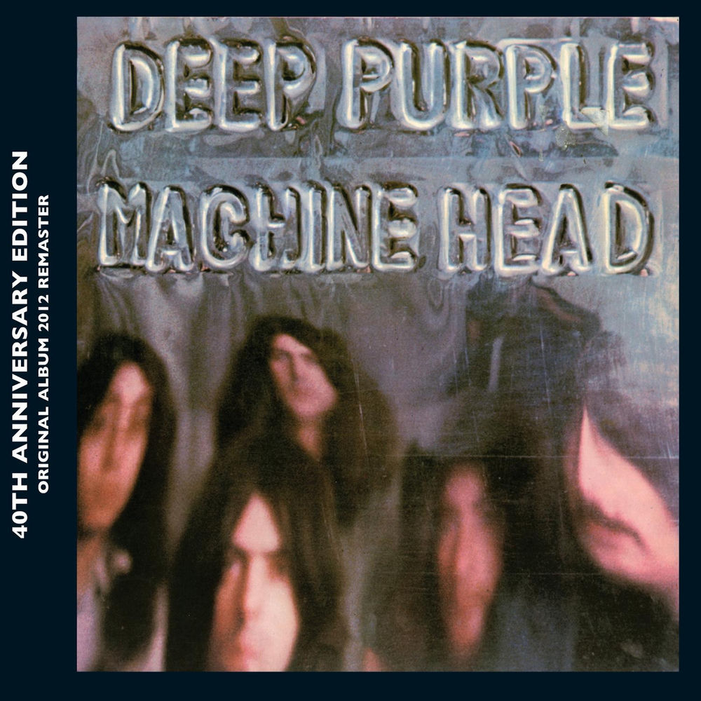 Deep Purple - Pictures Of Home (Remastered 2012)