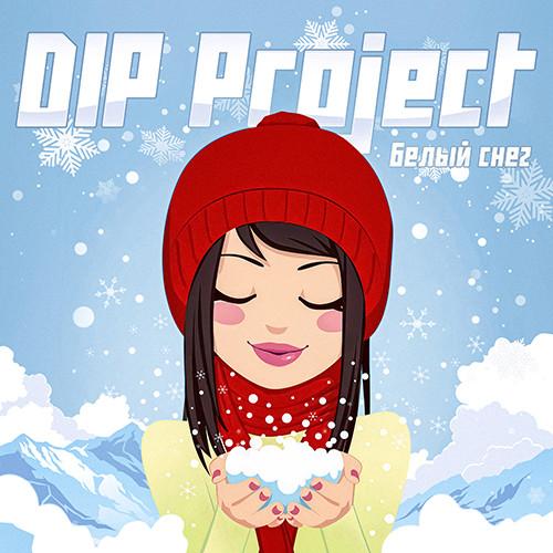 Dip Project - Белый Снег (Kalashnikoff Club Mix)