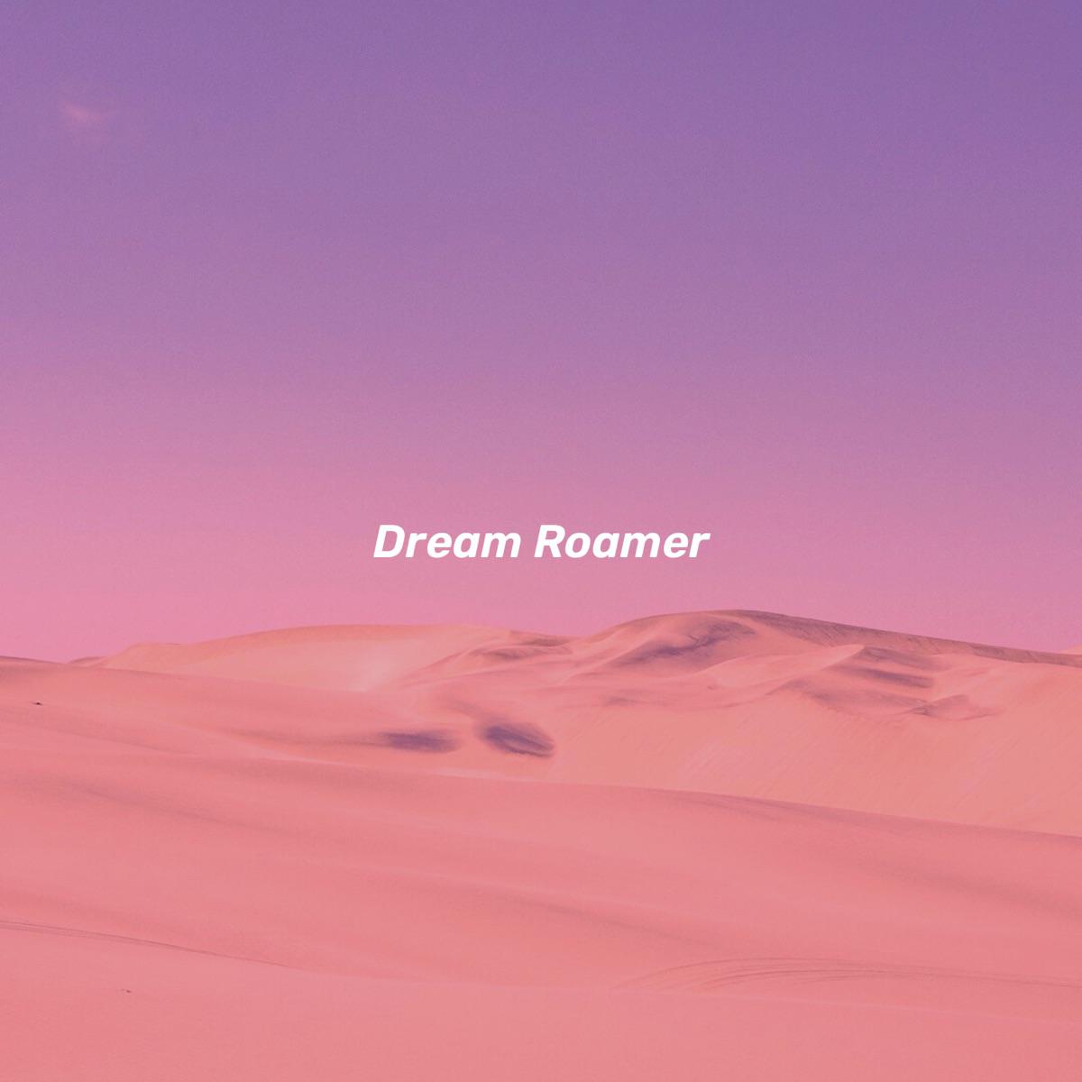 Dream Roamer - Tranquil Sands (Spa)