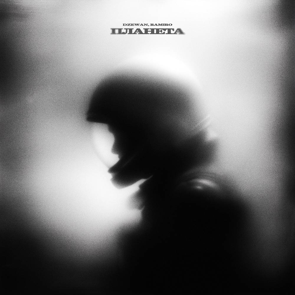 Dzewan & RaMIRO - Планета