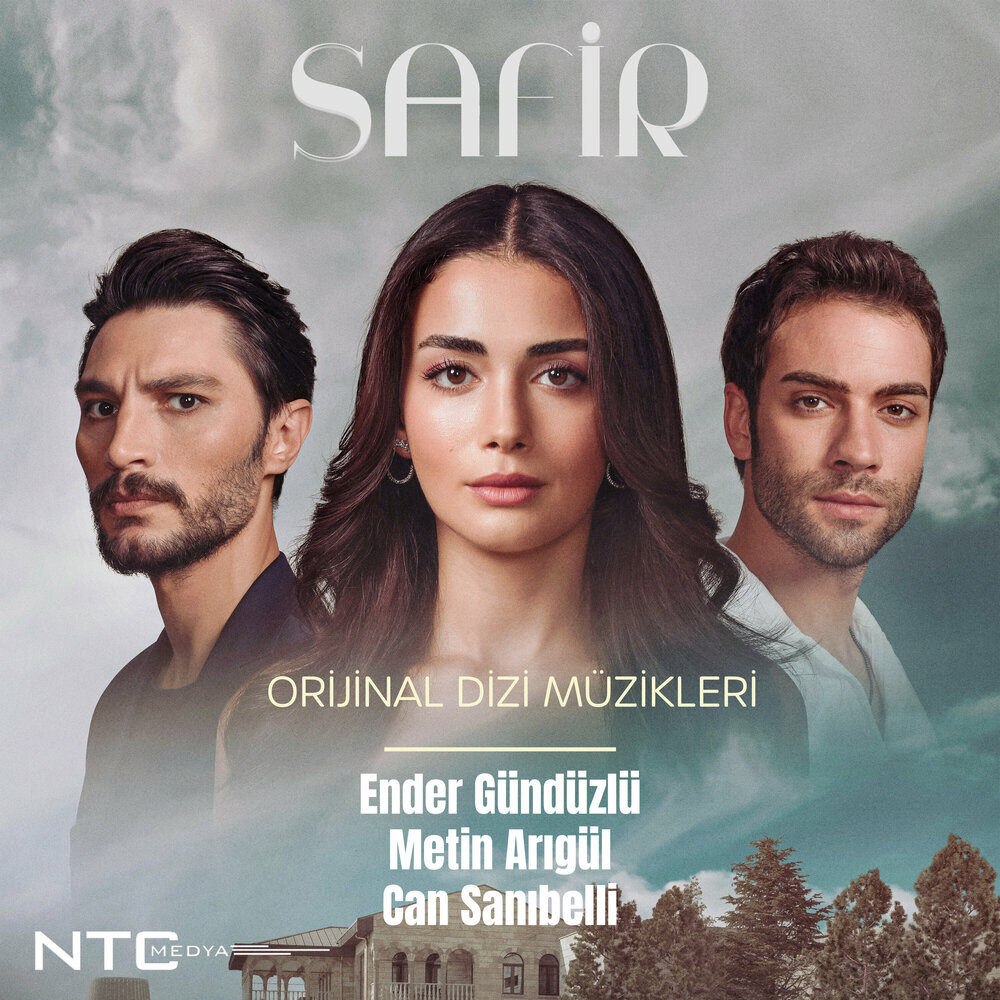 Ender Gündüzlü, Metin Arıgül, Can Şanıbelli - Sana Deliyim (Enstrümantal)