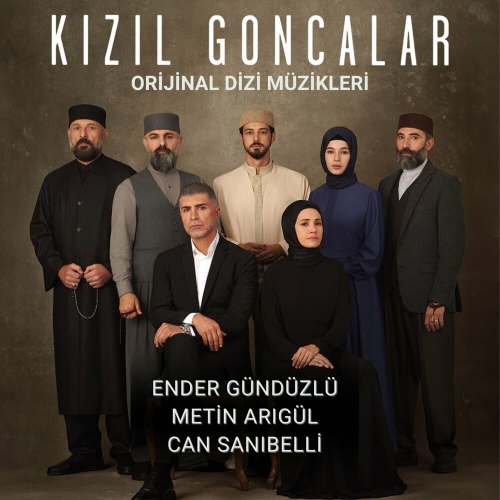 Ender Gündüzlü, Metin Arıgül, Can Şanıbelli - Sırdan Kaçılmaz
