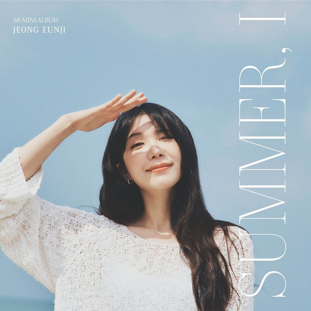 Eunji - Empty