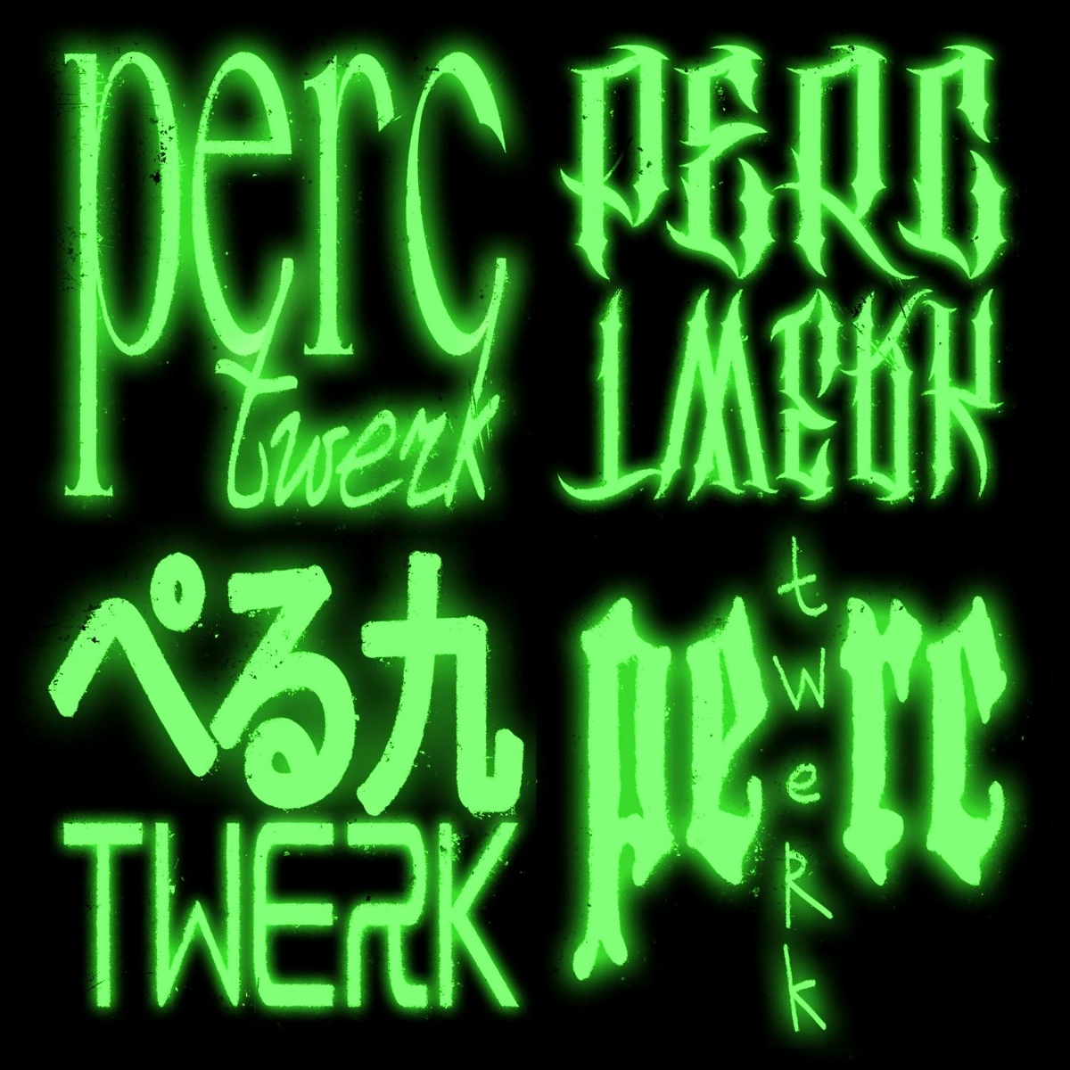 frozz!, SXLSH - Perc Twerk (Remix)