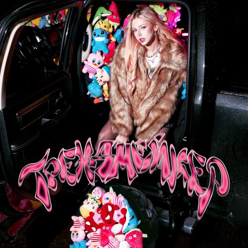 GIGI - Трендмейкер