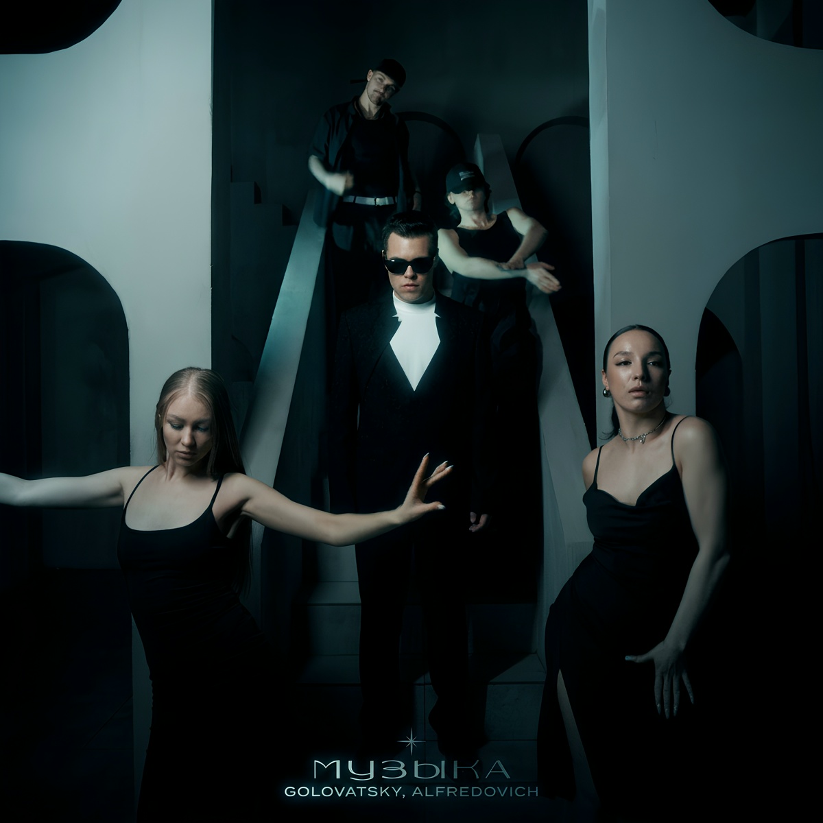 GOLOVATSKY, Alfredovich, FILDMI - музыка remix