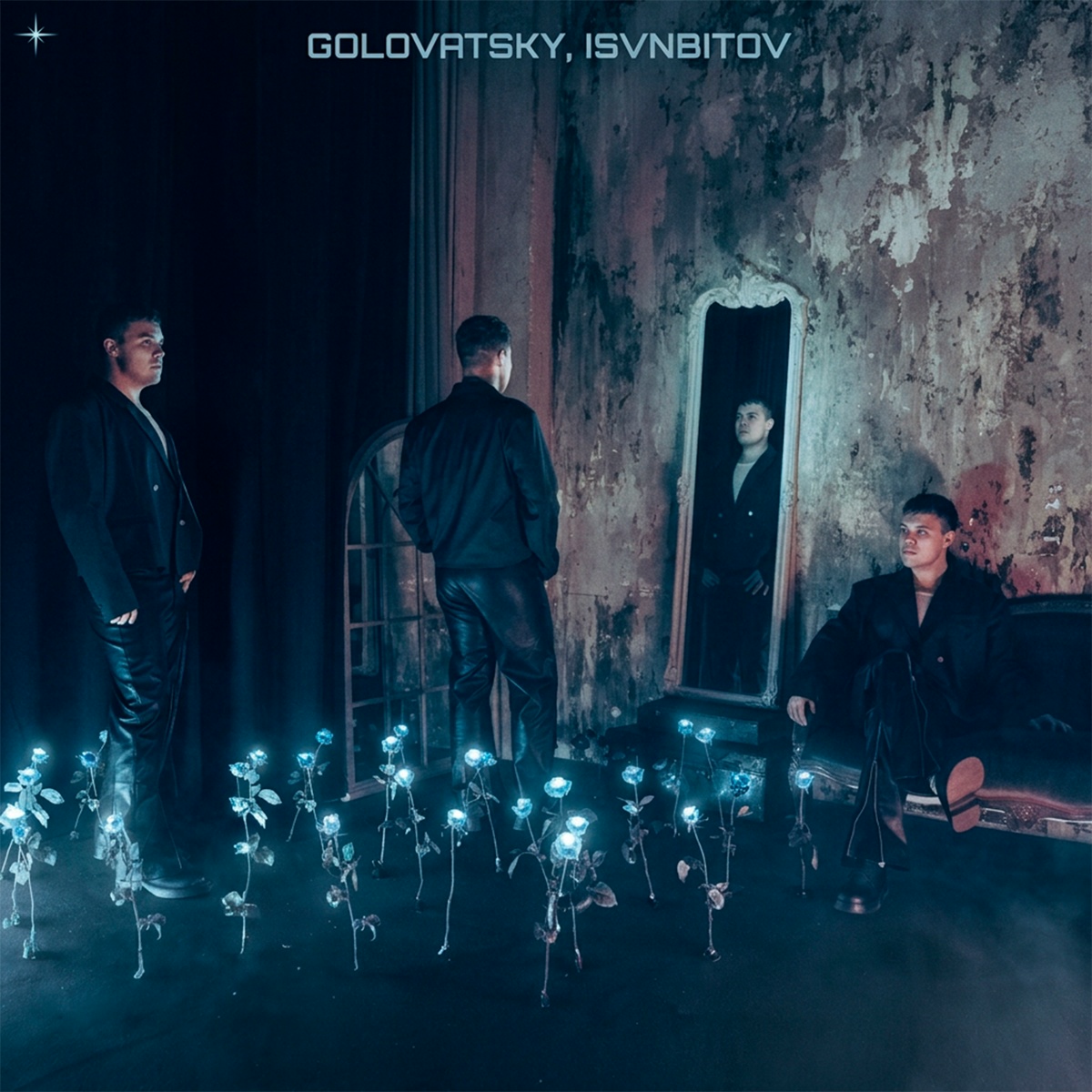 Golovatsky, ISVNBITOV, FILDMI - Зависим remix