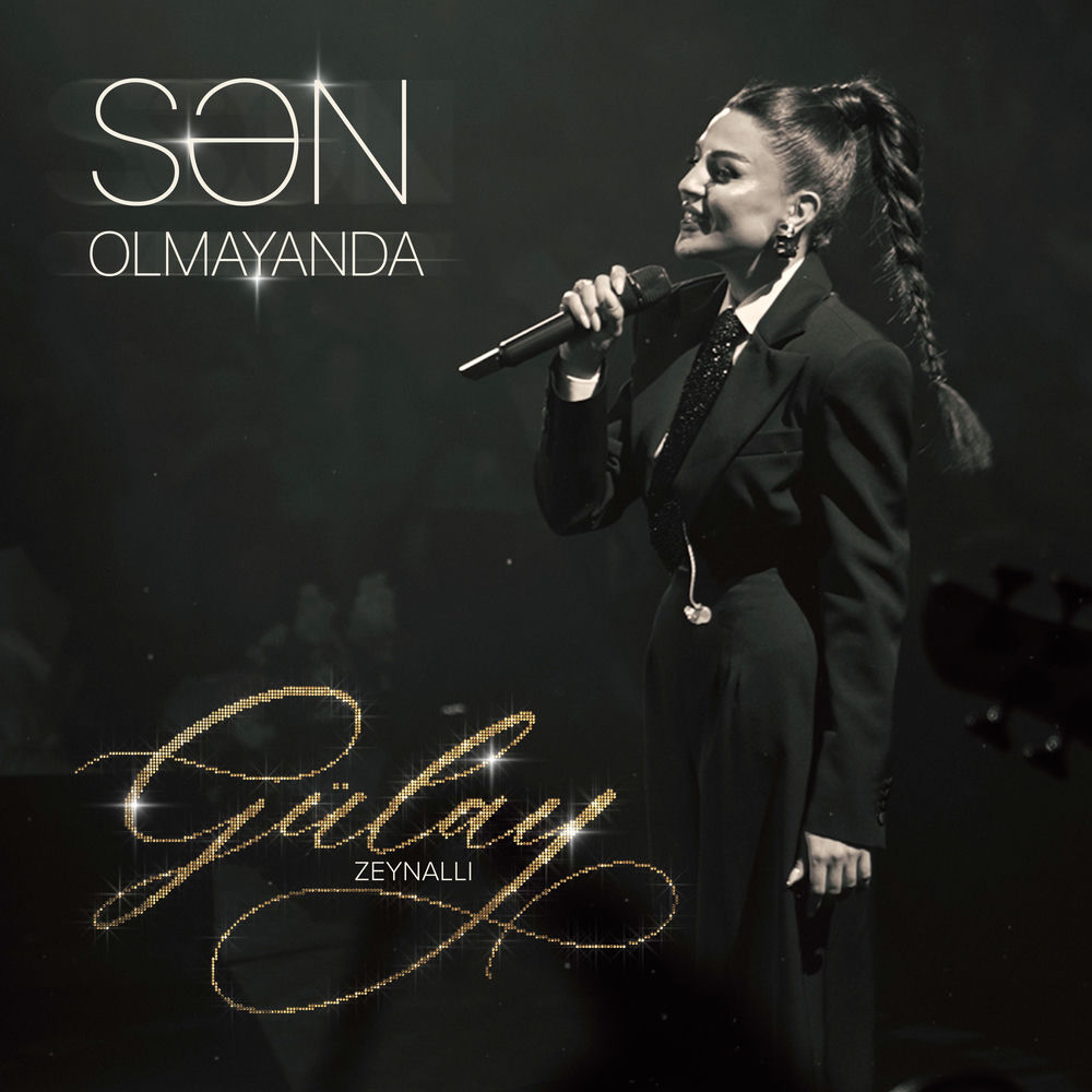 Gülay Zeynallı - Sən Olmayanda