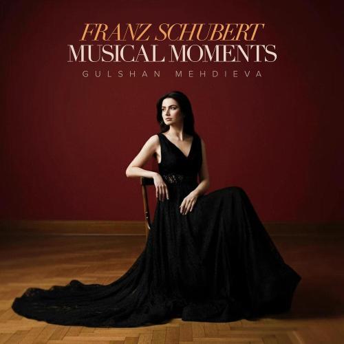 Gulshan Mehdieva, Франц Шуберт - Musical Moments, D. 780- No. 2 in A-Flat Major