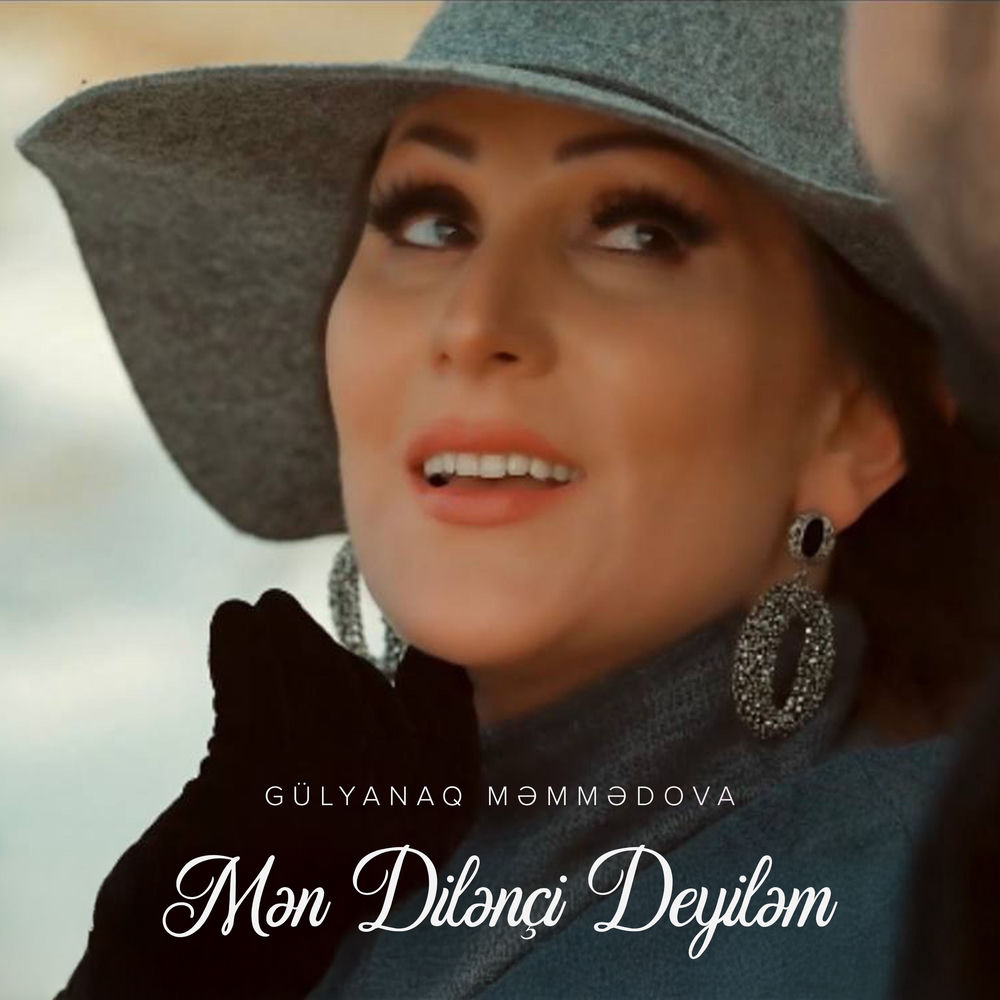 Gülyanaq Məmmədova - Mən Dilənçi Deyiləm