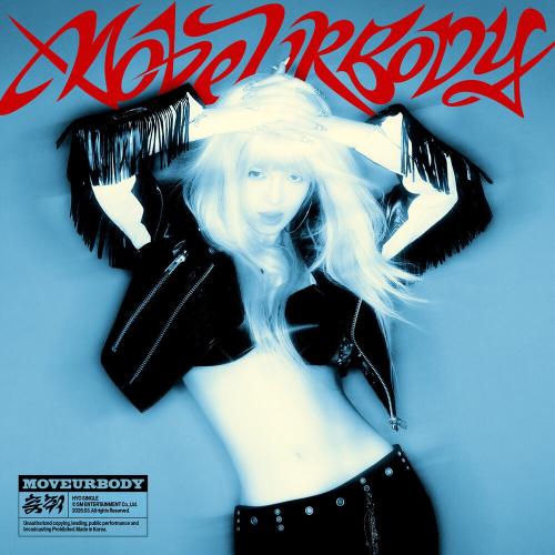 Hyoyeon - Moveurbody