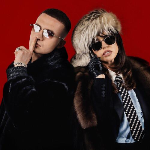 ICEGERGERT, Zivert — БАНК