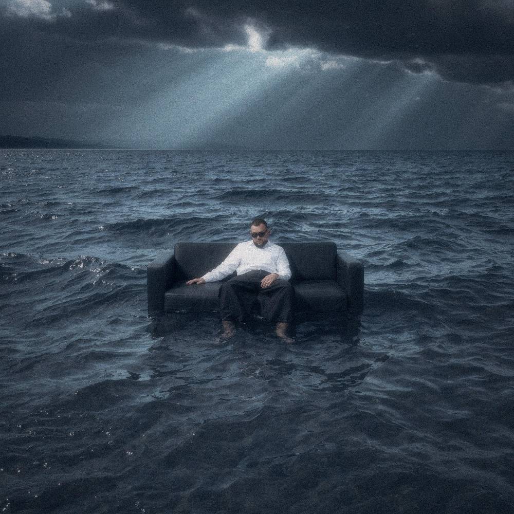 Jaman T - Если бы